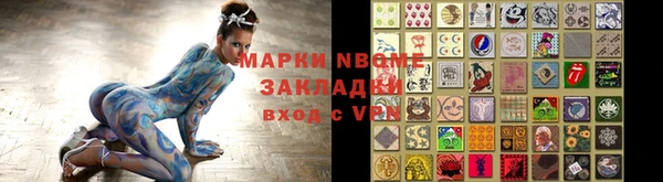 каннабис Сим