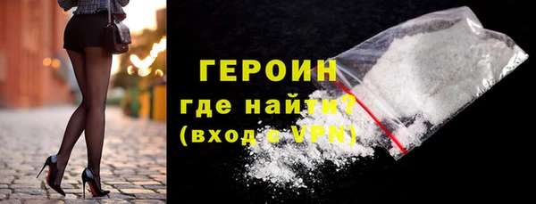 марки lsd Янаул