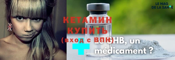 mdma Яранск