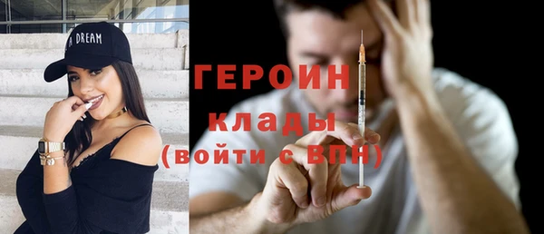 каннабис Сим