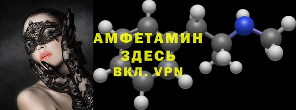 каннабис Сим