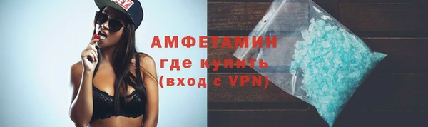 марки nbome Сибай