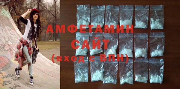 mdma Яранск