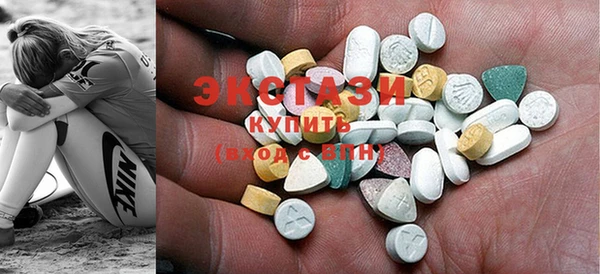 марки nbome Сибай