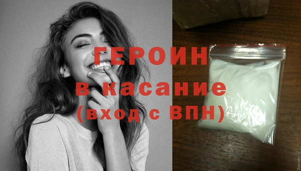 марки lsd Янаул