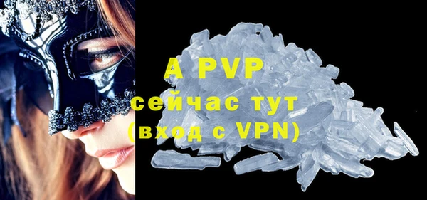 jwh Кущёвская