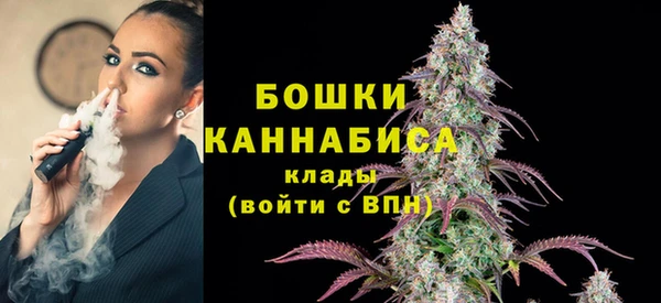 синтетический гашиш Яровое