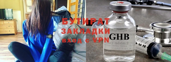 mdma Яранск