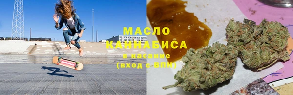 mdma Яранск